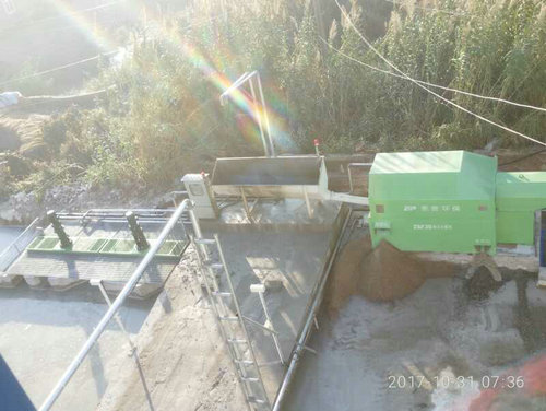 ������ɰʯ���x�C