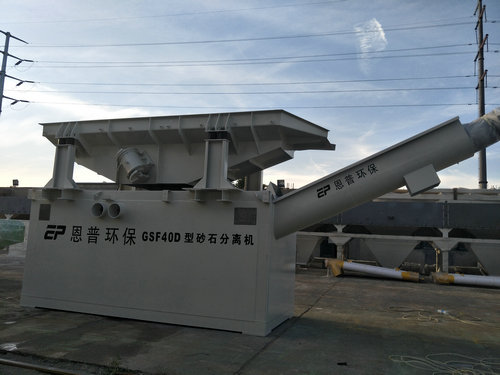 ������ɰʯ���x�C