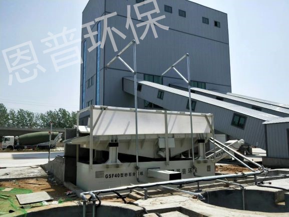 ɰʯ���x�C(j��)