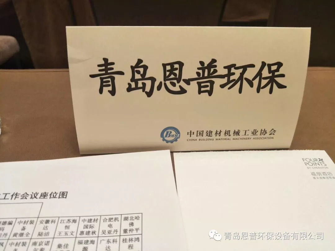 ɰʯ���x�C(j��)