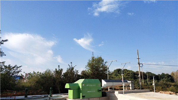 ɰʯ���x�C(j��)