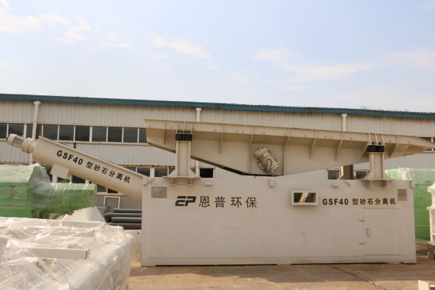 ɰʯ���x�C(j��)