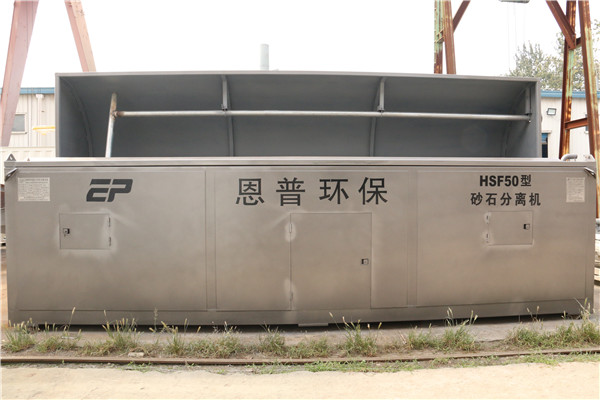 ɰʯ���x�C(j��)