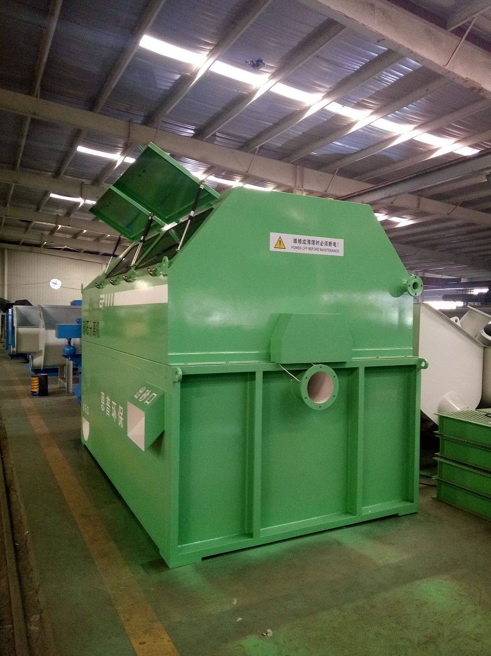 ɰʯ���x�C(j��)