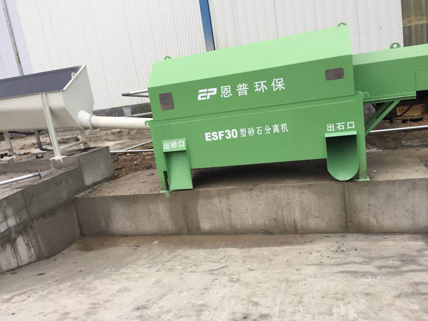 ɰʯ���x�C(j��)