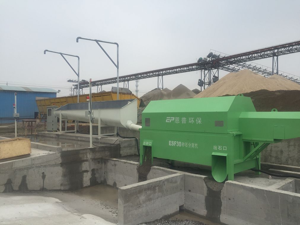 ɰʯ���x�C(j��)