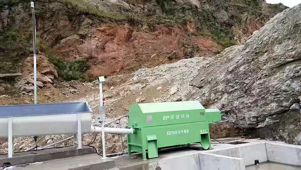 ɰʯ���x�C(j��)