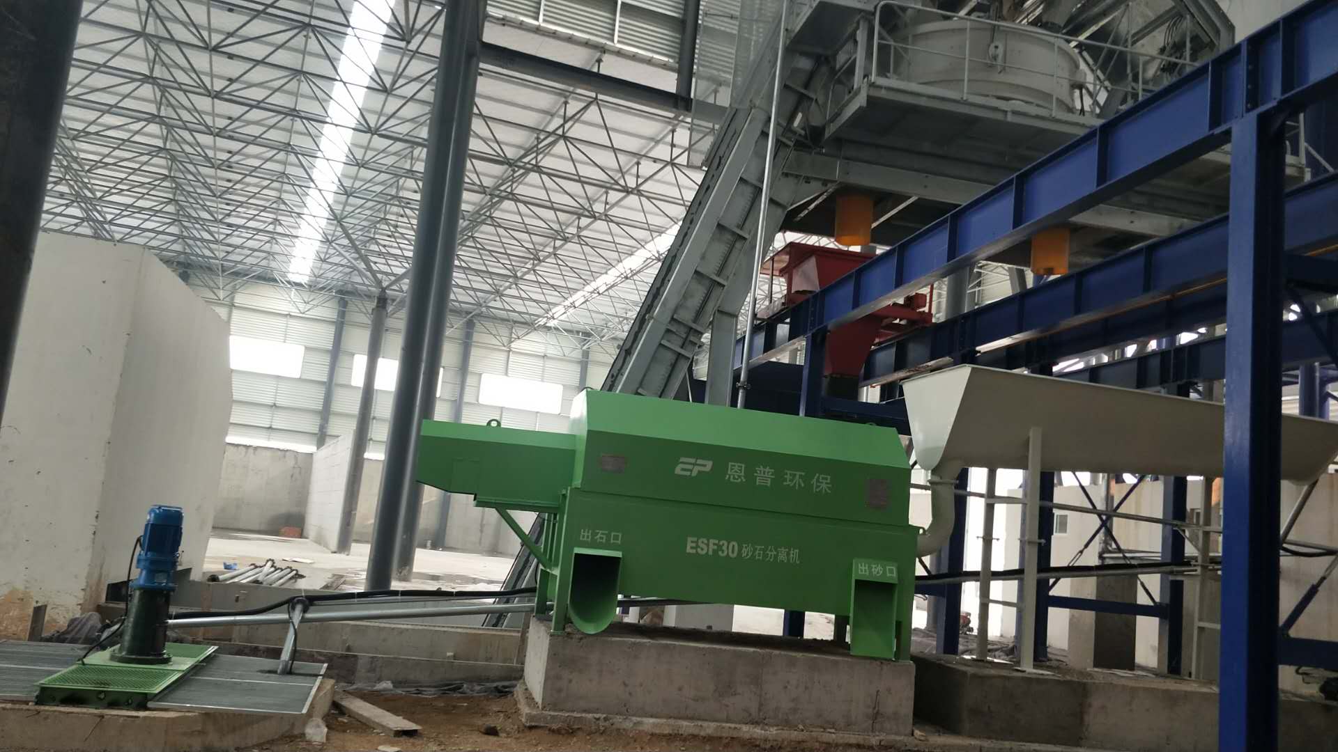 ɰʯ���x�C(j��)