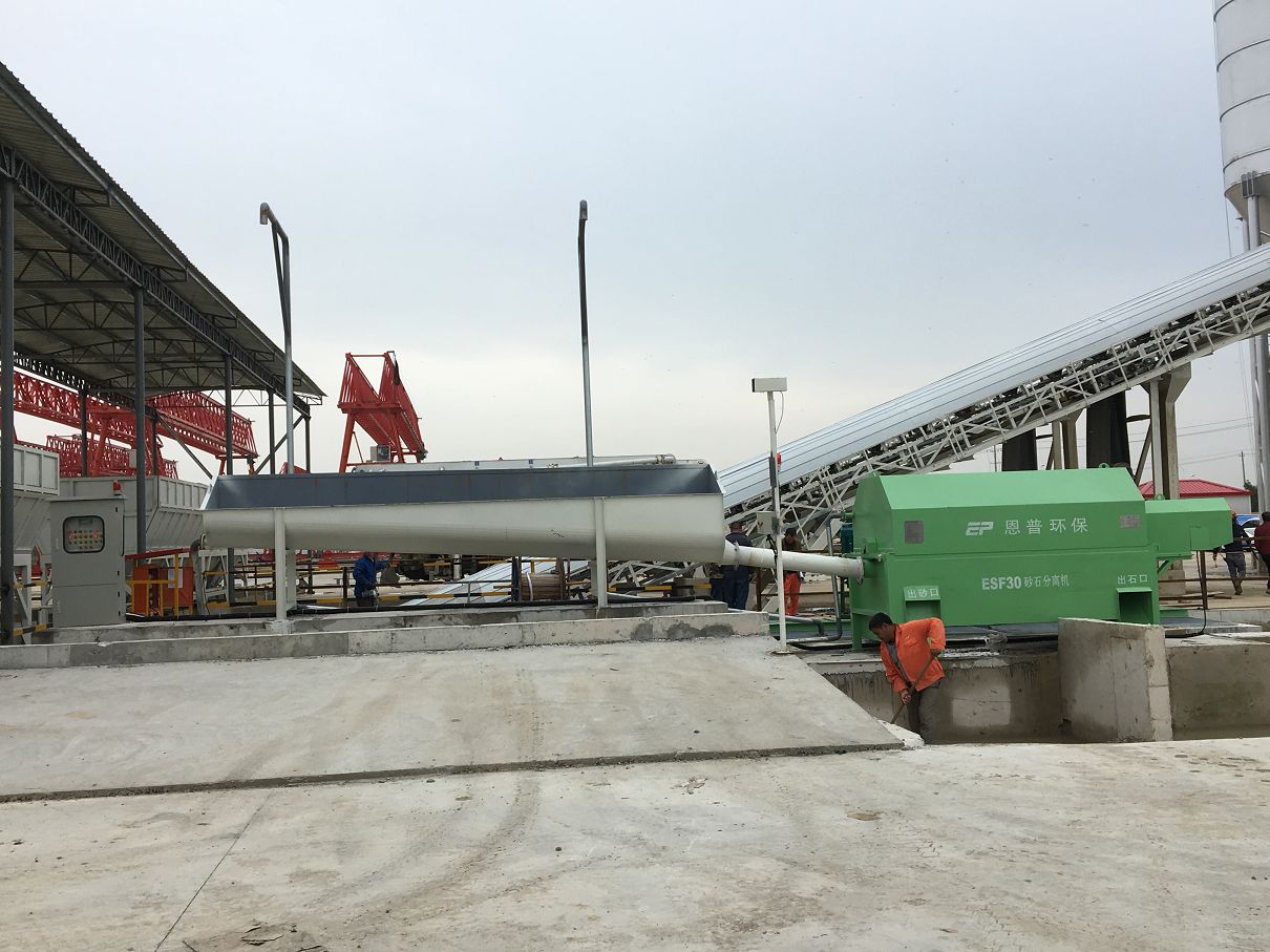 ɰʯ���x�C(j��)