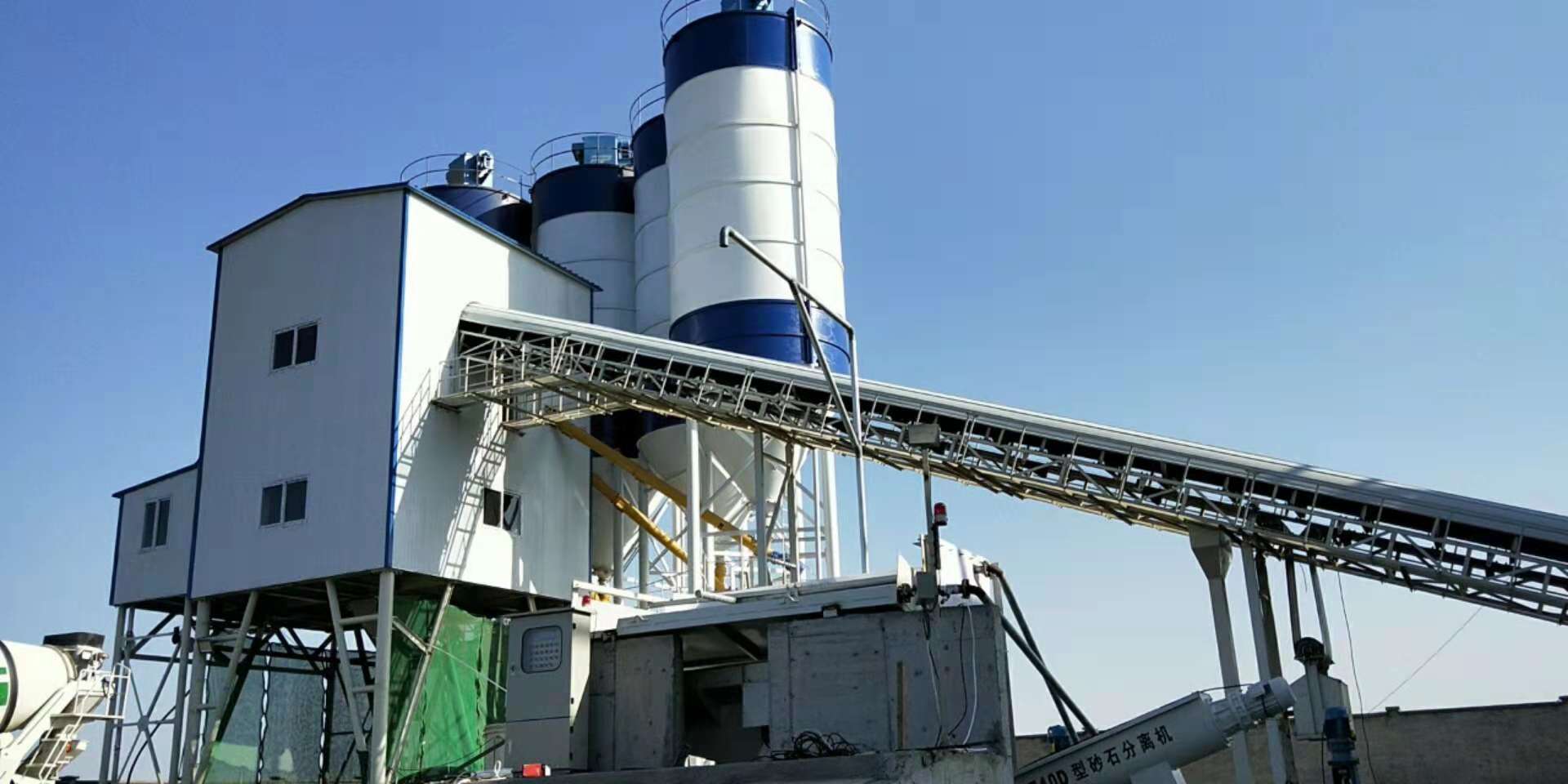 ɰʯ���x�C(j��)