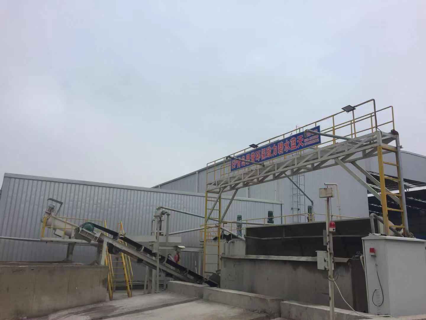 ɰʯ���x�C(j��)