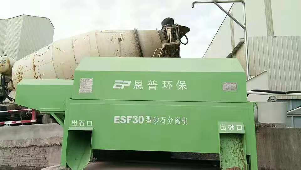 ɰʯ���x�C(j��)