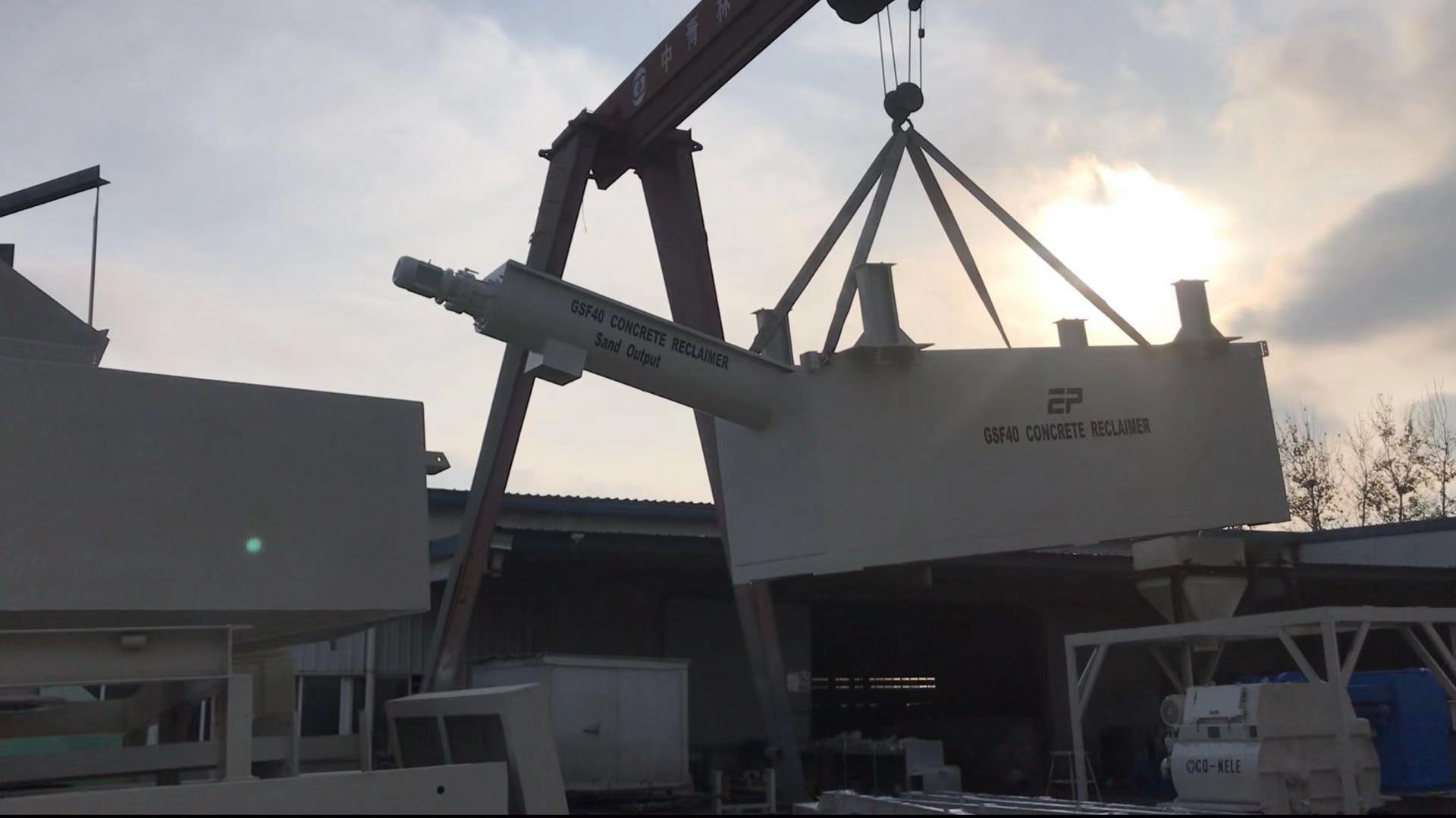 ɰʯ���x�C(j��)