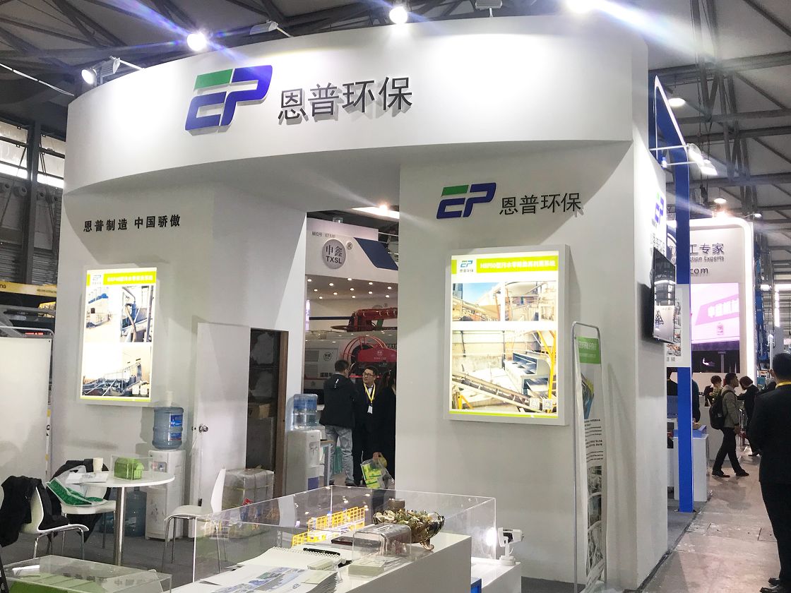 ɰʯ���x�C(j��)