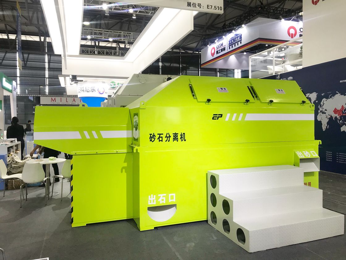 ɰʯ���x�C(j��)