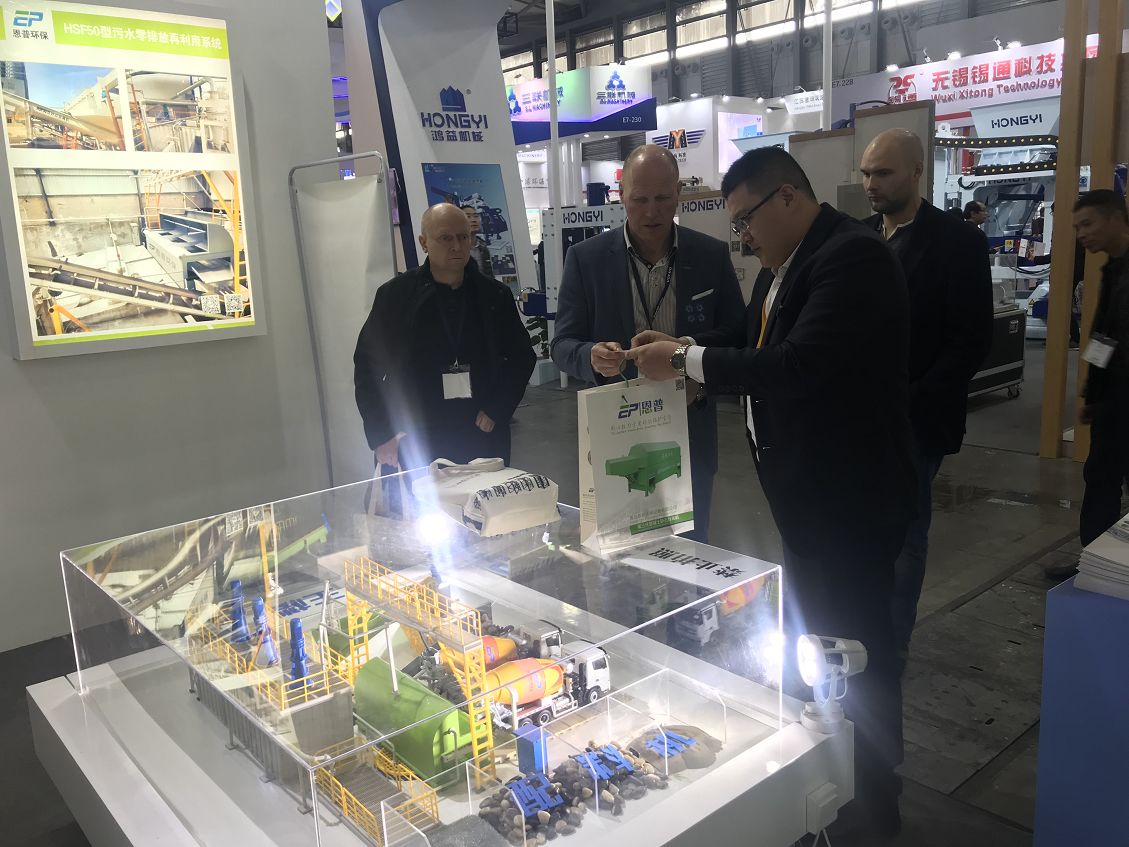 ɰʯ���x�C(j��)