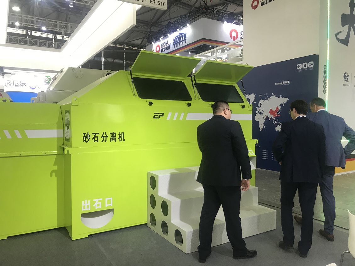 ɰʯ���x�C ���խh(hu��n)��