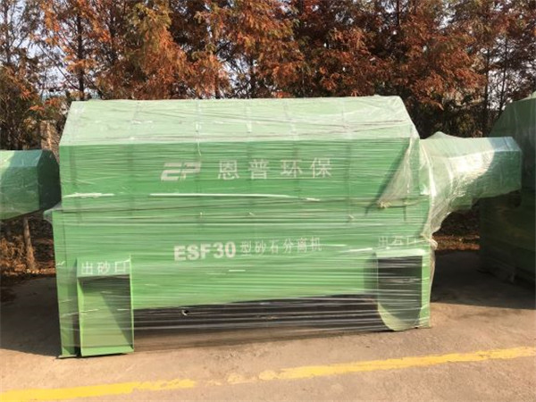 ɰʯ���x�C(j��)