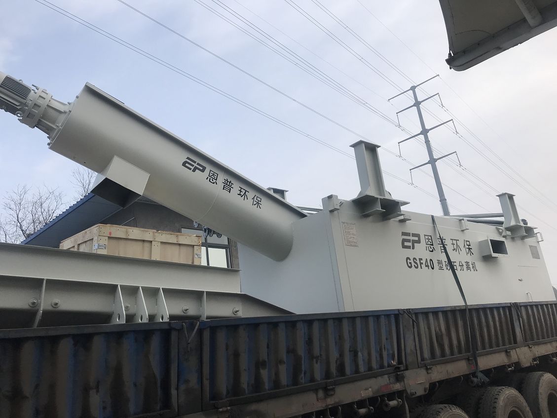 ɰʯ���x�C(j��)