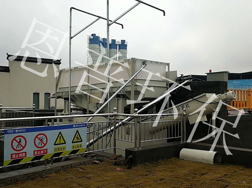 ɰʯ���x�C(j��)