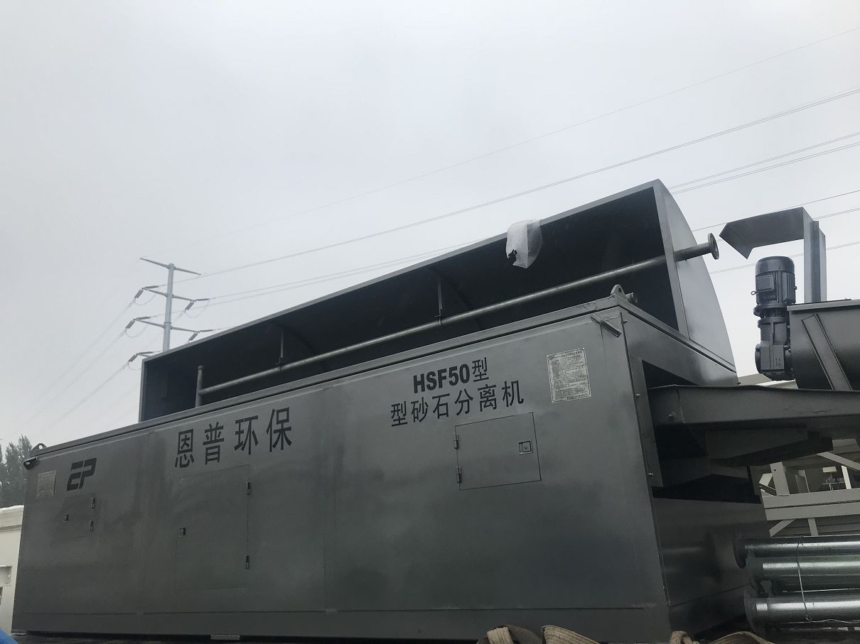 ɰʯ���x�C(j��)