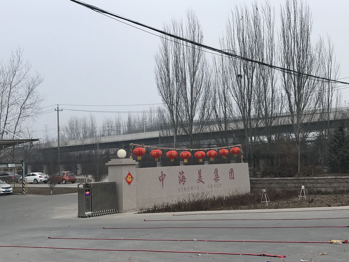 ɰʯ���x�C(j��)