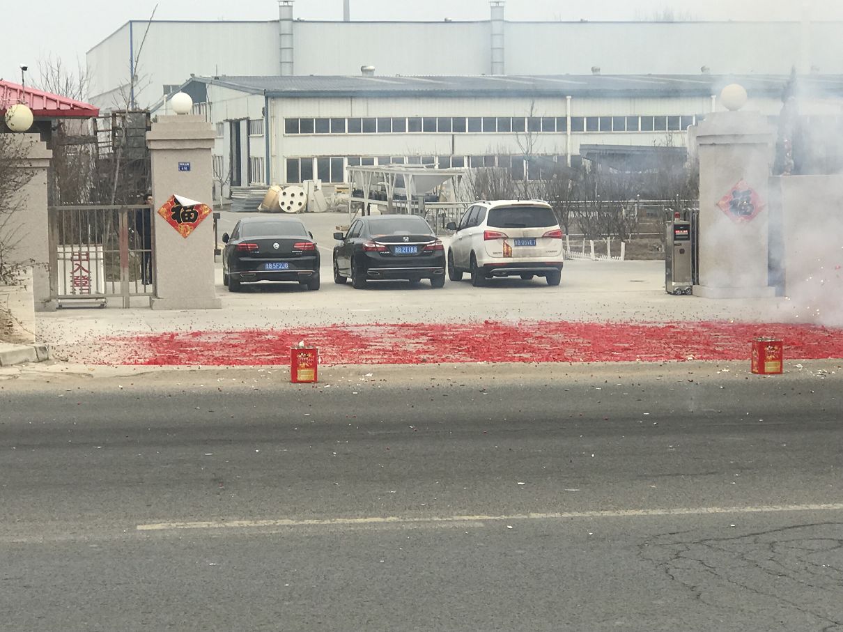 ɰʯ���x�C(j��)