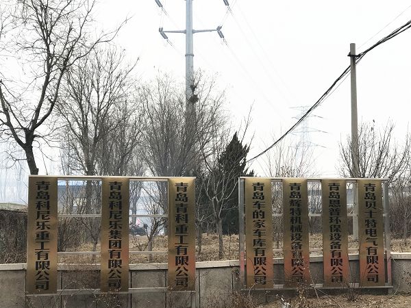 ɰʯ���x�C(j��)