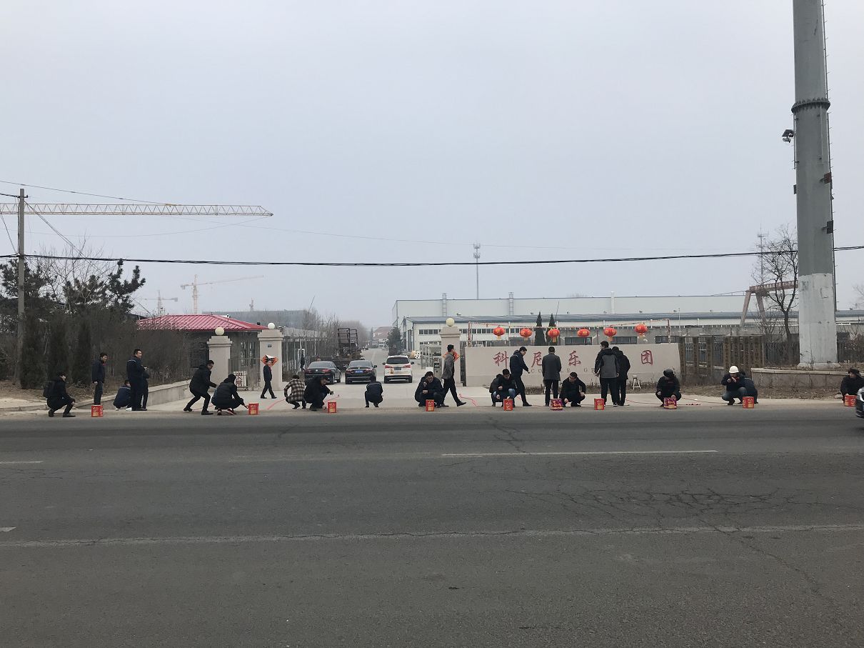 ɰʯ���x�C(j��)