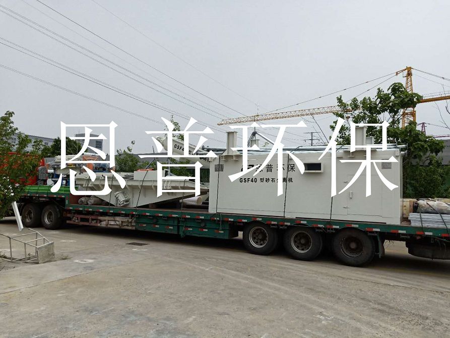 ɰʯ���x�C(j��)