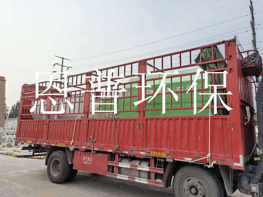 ɰʯ���x�C(j��)