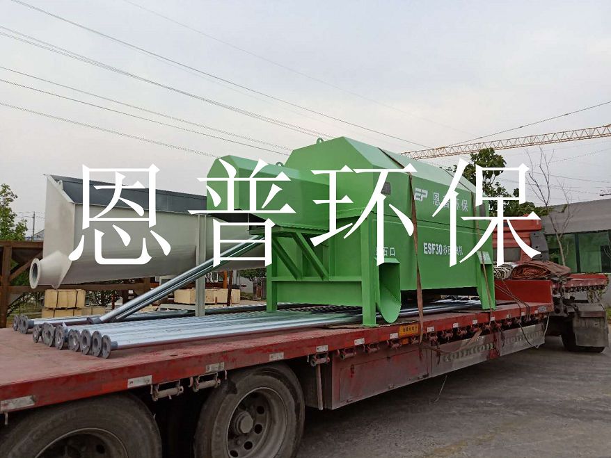 ɰʯ���x�C(j��)