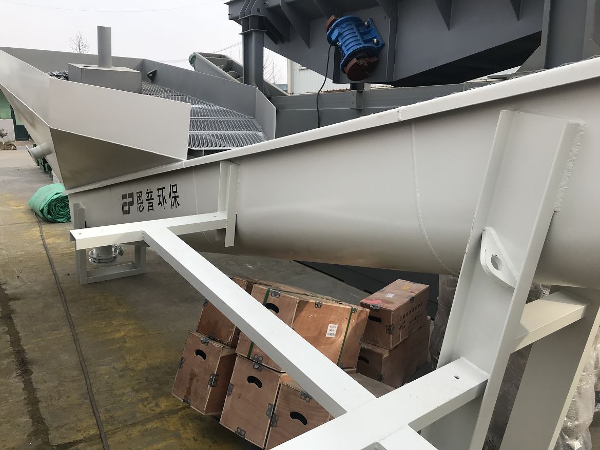 ɰʯ���x�C(j��)