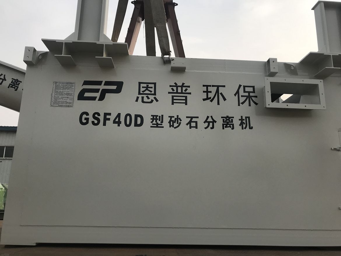 ɰʯ���x�C(j��)