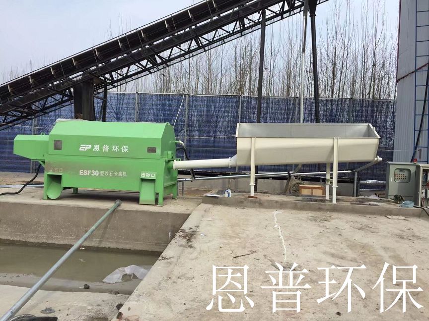 ɰʯ���x�C(j��)