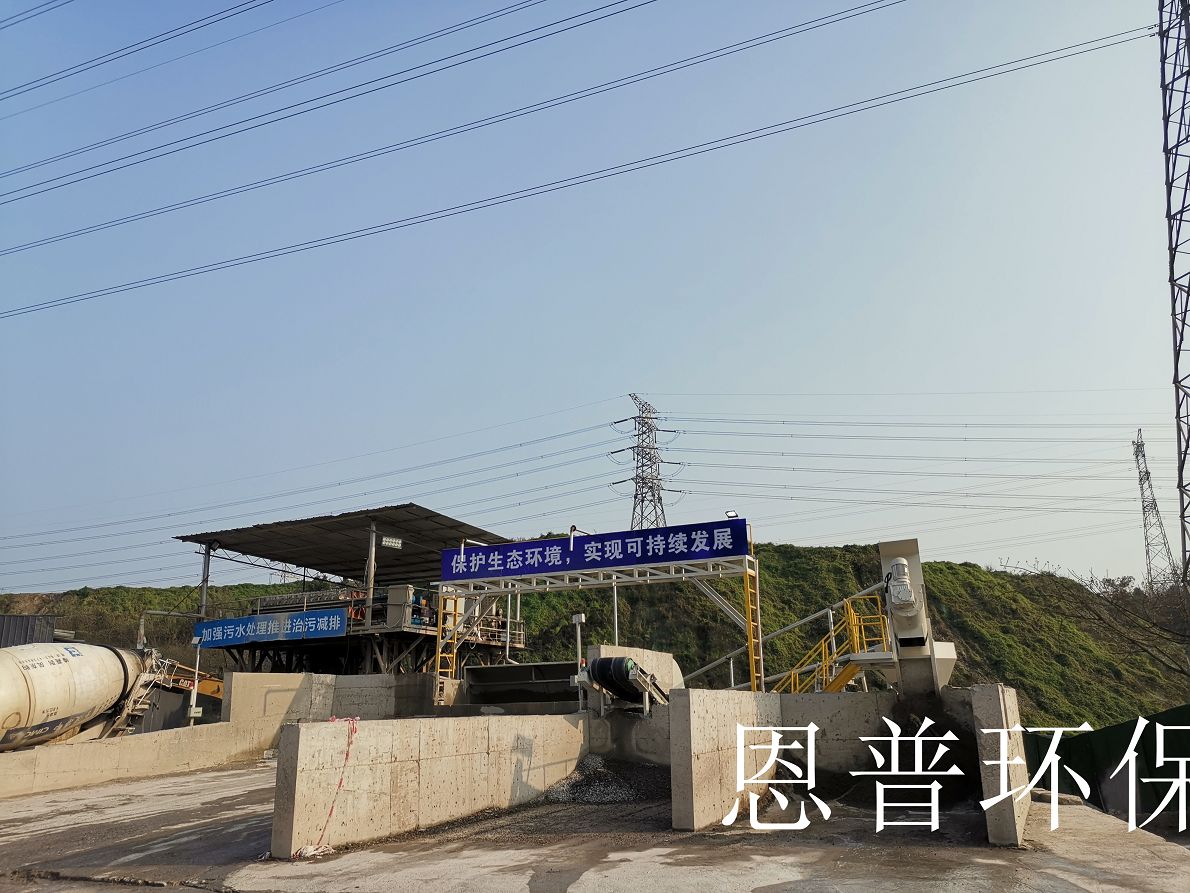 ɰʯ���x�C(j��)