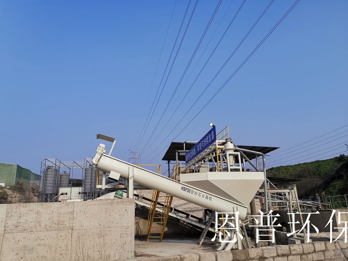 ɰʯ���x�C(j��)