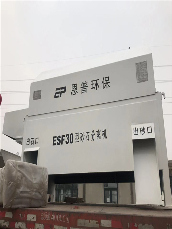 ɰʯ���x�C(j��)