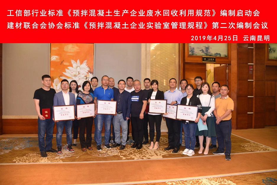 ���խh(hu��n)��