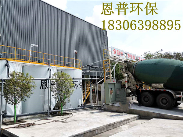 ɰʯ���x�C(j��)