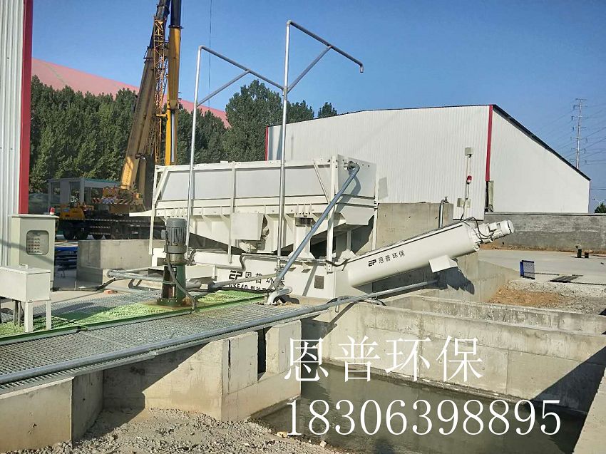 ɰʯ���x�C(j��)