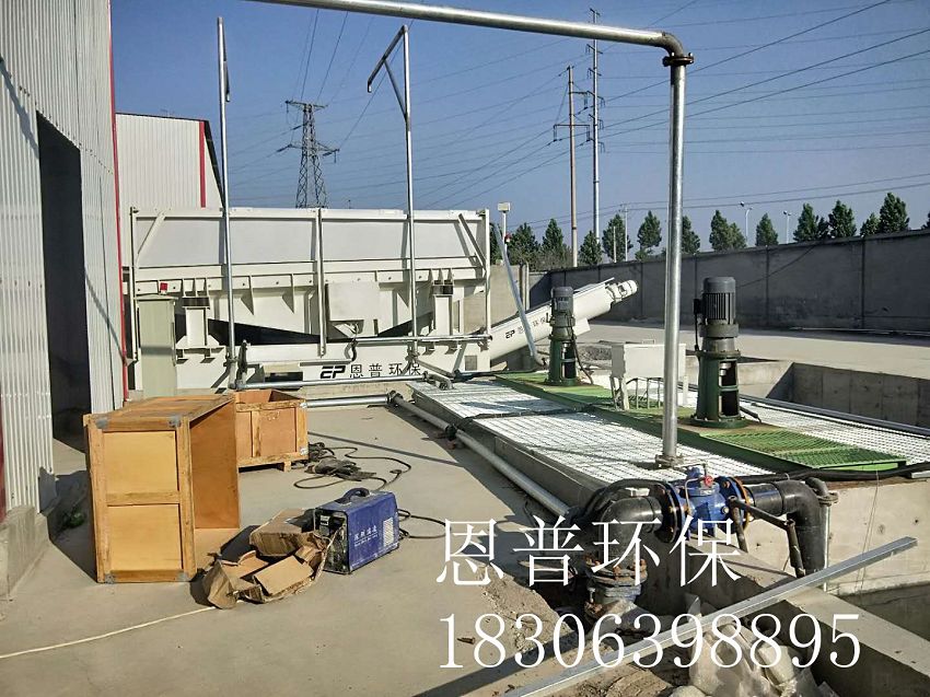 ɰʯ���x�C(j��)