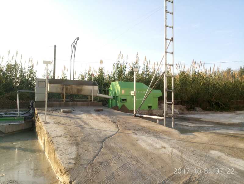 ɰʯ���x�C(j��)