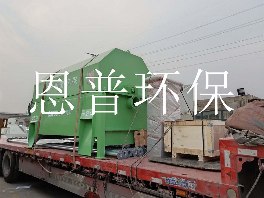 ɰʯ���x�C(j��)