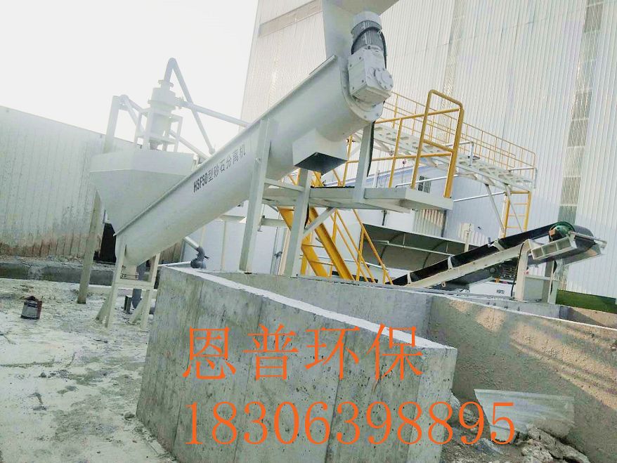 ɰʯ���x�C(j��)