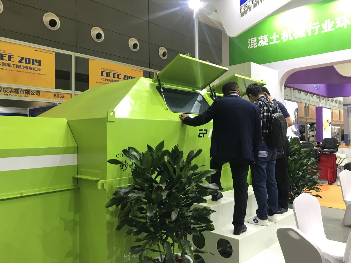 ɰʯ���x�C(j��)