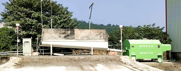 ɰʯ���x�C(j��)