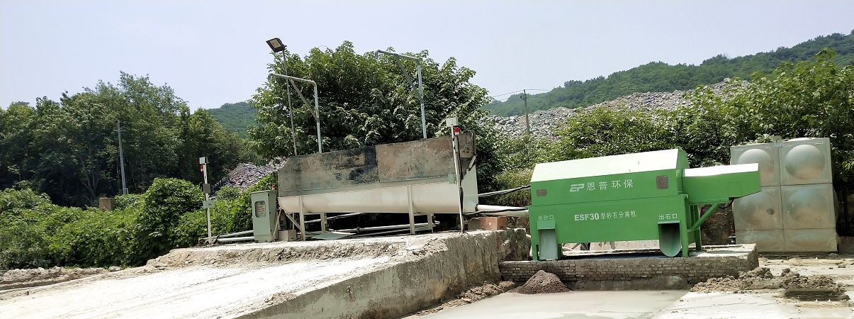 ɰʯ���x�C(j��)