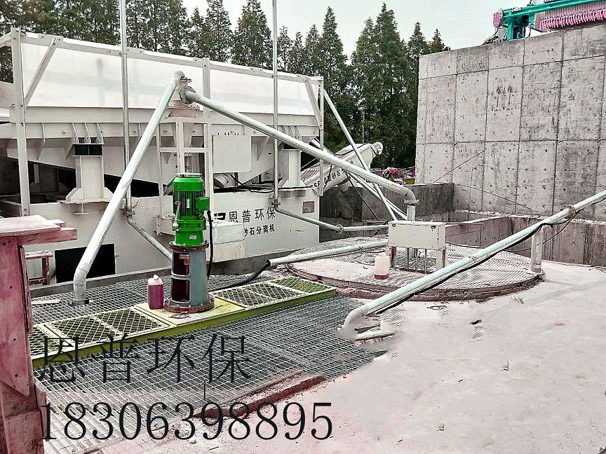 ɰʯ���x�C(j��)