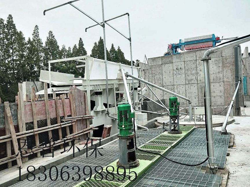 ɰʯ���x�C(j��)